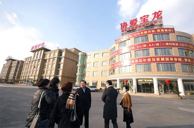 微信图片_20220303150337.png