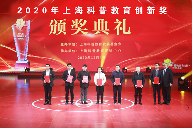 微信图片_20220425103943.png