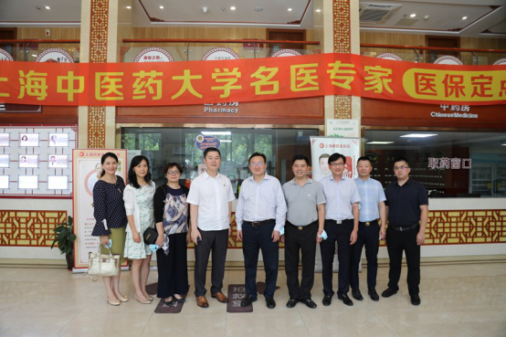 微信图片_20220425110938.png