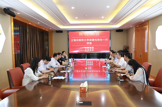 微信图片_20220425110955.png