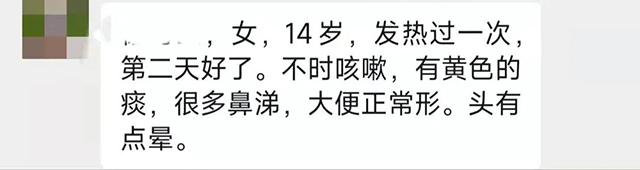 微信图片_20220425113647.jpg