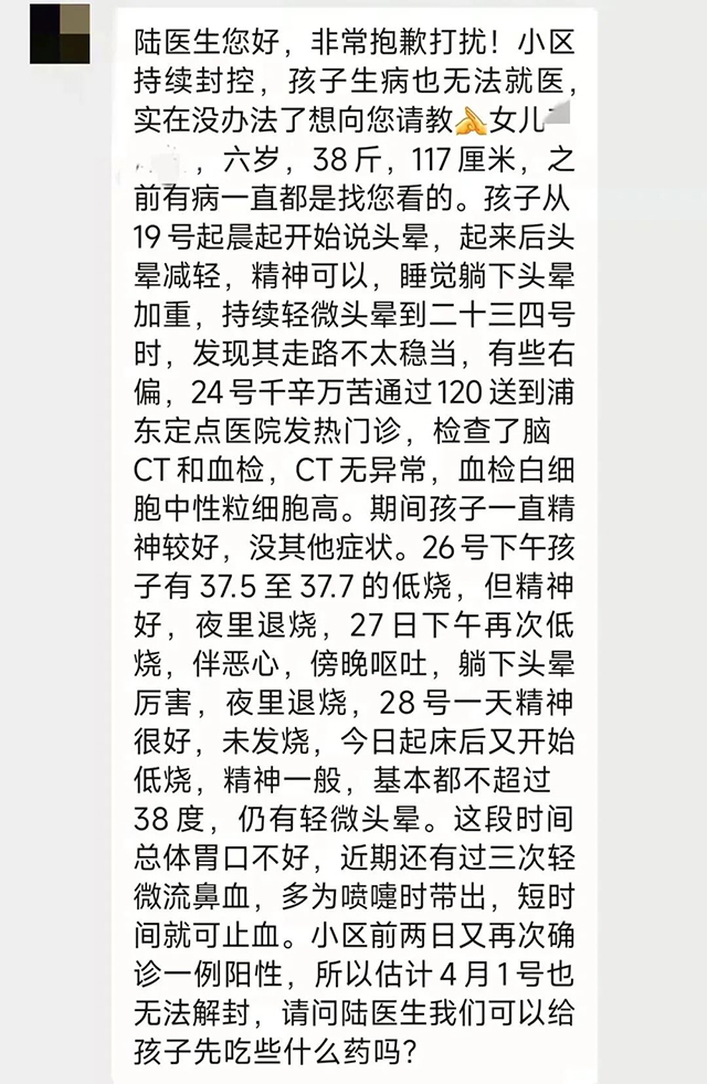 微信图片_20220425113701.jpg