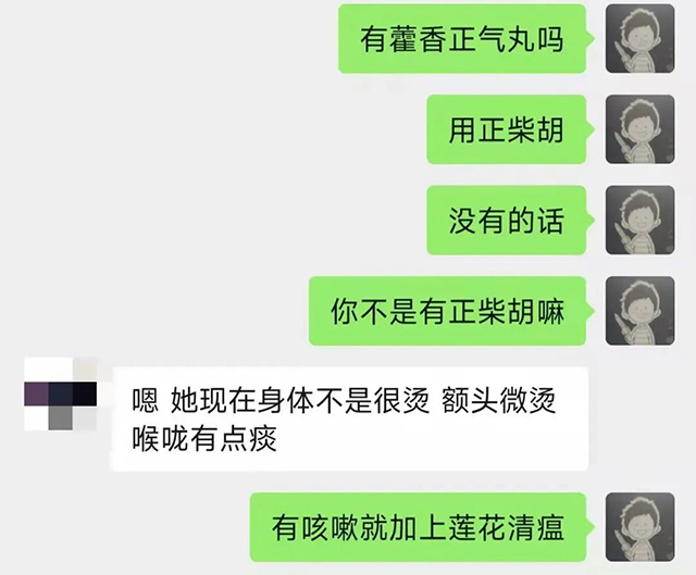 微信图片_20220425113741.jpg