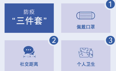 微信图片_20220425113753.png